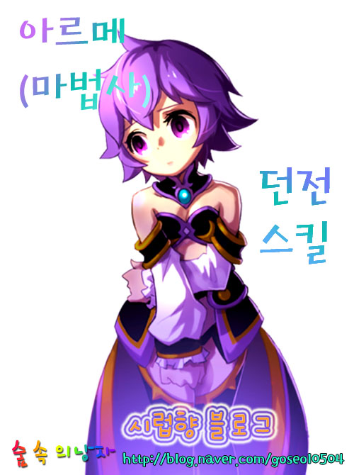 ê·¸ëžœë