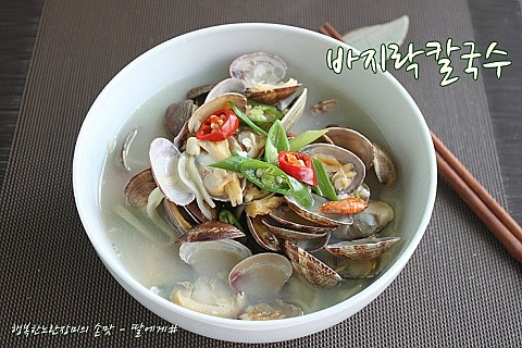 바지락칼국수랑전 이미지