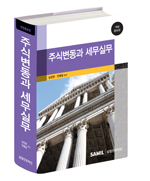  2014년 4월 24일 오후 1시 39분에 저장한 글입니다.