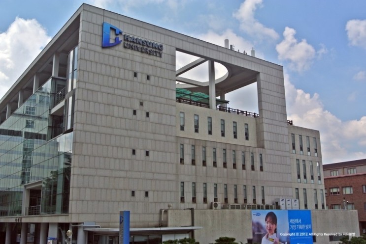 Chương trình học tại Đại học Hansung Hàn Quốc