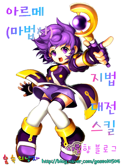 ê·¸ëžœë