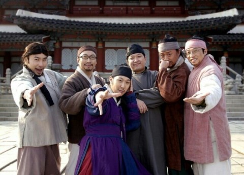 타로카드 해석 <b>유재석</b>,<b>박명수</b>,정준하,하하,정형돈,지드래곤... 