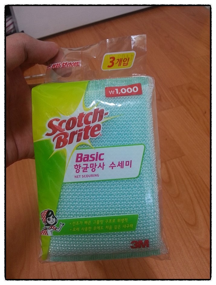 3M 스카치브라이트 항균망사 수세미 - 다이소 작전역점 구매 3M 스카치브라이트 항균망사 수세미 - 다이소 작전역점 구매
