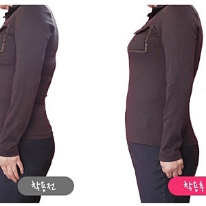 에띠임 바디슈트