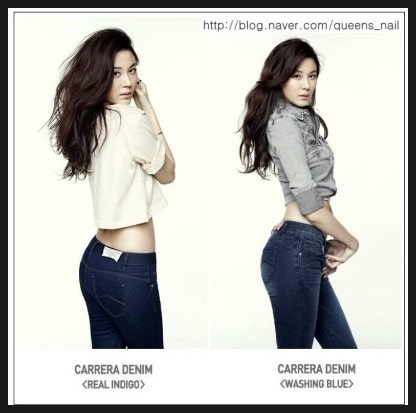 김하늘 애플힙 스키니진 * 프리미엄 청바지 까레라진
