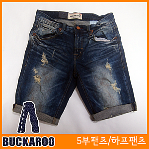 버커루 반바지/하프팬츠/5부팬츠 ♬ 남자 빈티지 5부 팬츠