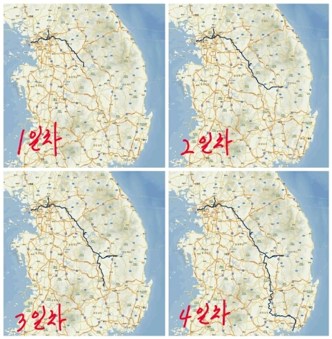  [국토종주 도전기]후기...힘들었던 추억을 되새기며...(2014.05.09)