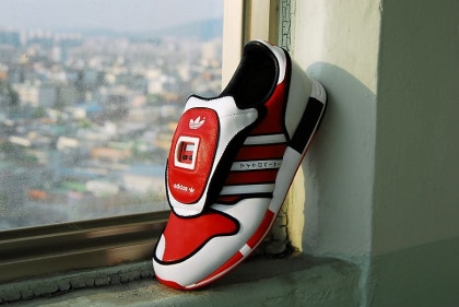 Adidas 2025 micropacer omisoka