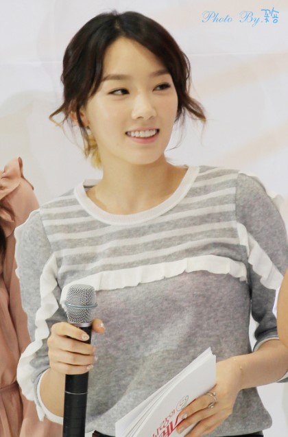  소녀시대 태연 사진 모음 13번째(50장)