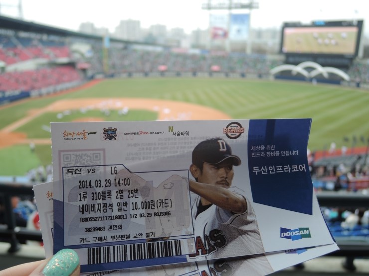 [2014_03] 프로야구 개막전! 두산베어스 vs LG 트윈스~