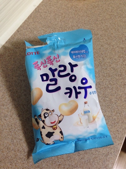  2014.05.12 말랑카우