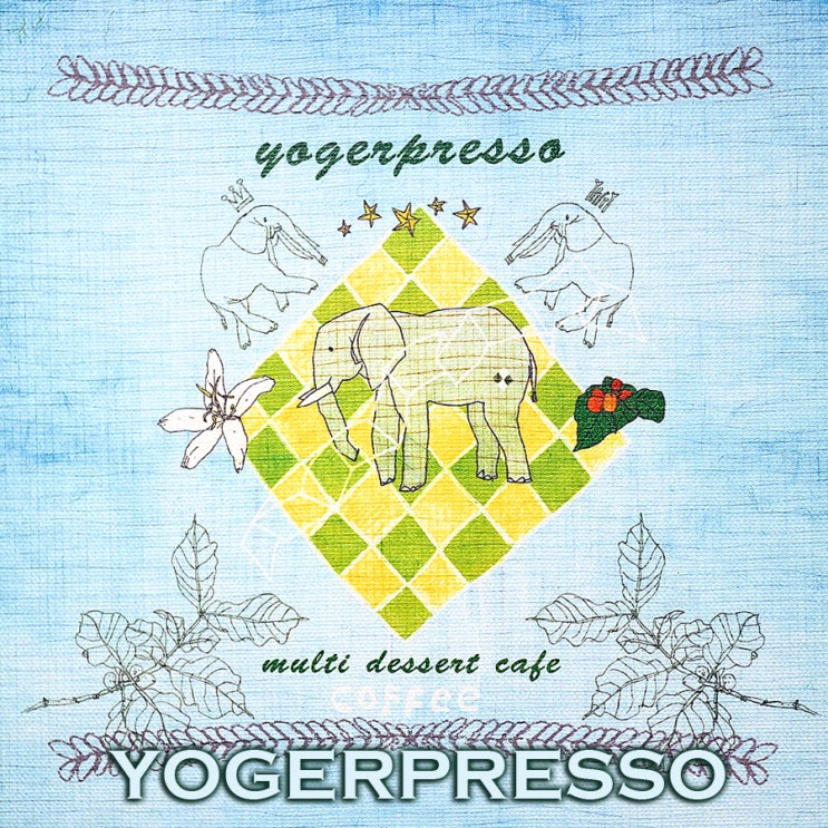  요거프레소를 먹여 살리는 메뉴~ 메리딸기 딸기요거트스무디  : YOGERPRESSO 광화문오피시아점