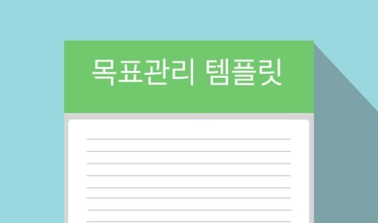  다시 시작~ 1부