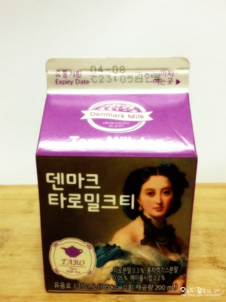  [동원] 버블티스러운 덴마크 타로밀크티