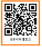 네이버 큐알 코드 만들기 네이버 큐알 코드 만들기