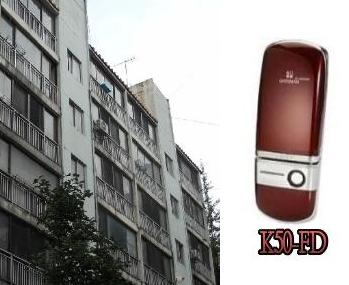  상대원동 성지아파트 디지털도어락 게이트맨 k50-fd 설치