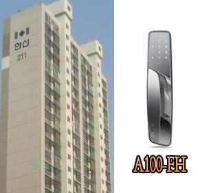  (이매동/한신아파트) 도어락 도어록 게이트맨a100 현관키 특수열쇠 자동키추천 전자키대리점