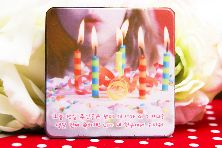  [생일선물추천] 내 베프의 생일 선물을 추천합니다!
