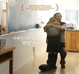  나이 많은 제자님들