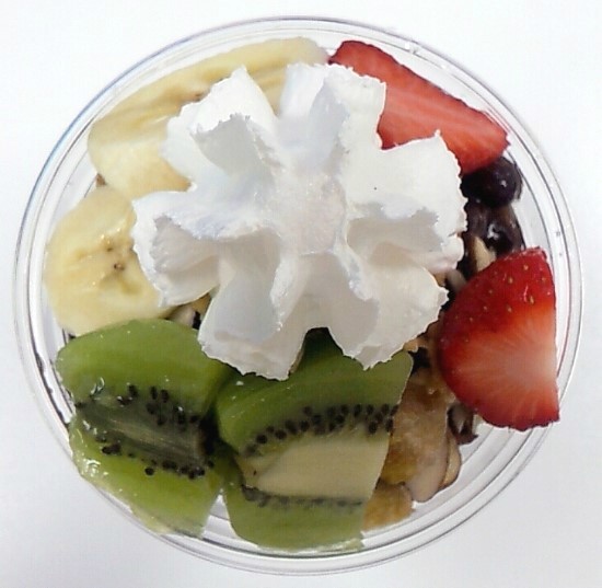 유오디아 컵빙수, 과일빙수 :) 오늘의 맛난 점심 후식!! 간편한 컵빙수