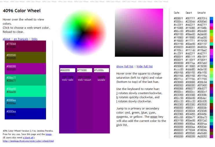 4096 Color Wheel