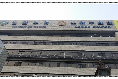 김진영행정사사무소 이미지