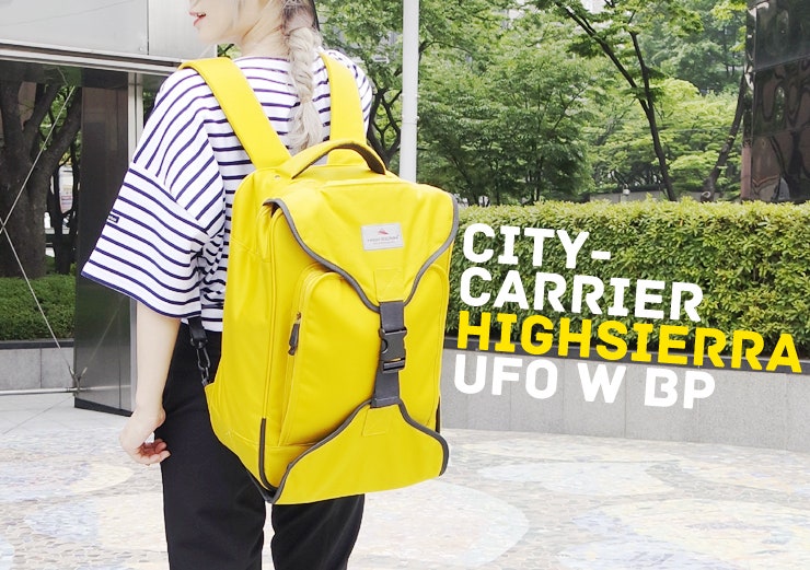 쌤소나이트 samsonite 하이시에라 시티캐리어 High Sierra UFO W BACKPACK YELLOW 백팩 & 캐리어 리뷰:)