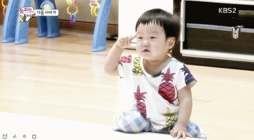  슈퍼맨이 돌아왔다 이서준 / 슈돌 서준이 / 서준이 이쁜짓 / 서준이 움짤 모음 / 서준아 끙끙