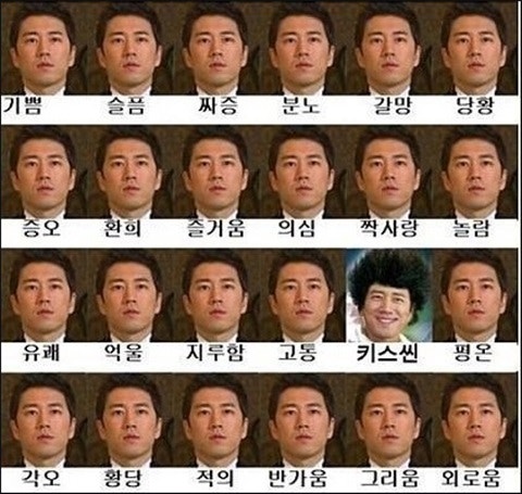 장수원 사랑과 전쟁 로봇 연기, 강민경 익룡 연기, 박동빈 아침드라마 오렌지쥬스 주륵 ㅋㅋ