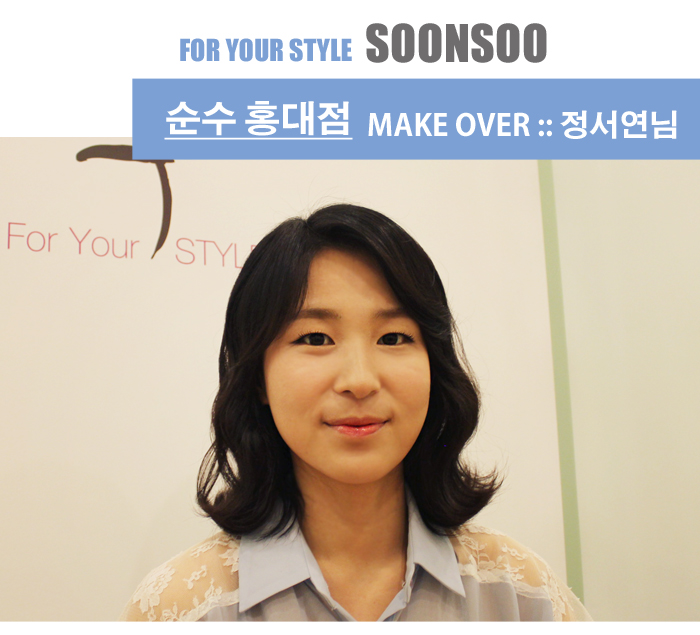 홍대 셀프웨딩 :: 귀여운 소녀신부가 되고 실은데 고민이라면, 완벽한 셀프웨딩을 꿈꾸신다면 !! 홍대 셀프웨딩 :: 귀여운 소녀신부가 되고 실은데 고민이라면, 완벽한 셀프웨딩을 꿈꾸신다면 !!