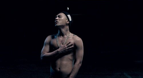 태양 - 눈 코 입 듣기/가사/뮤비