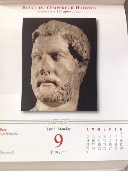 로마 황제의 흉상