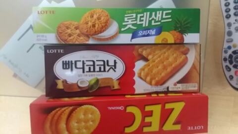  2+1 에도 사왔다
