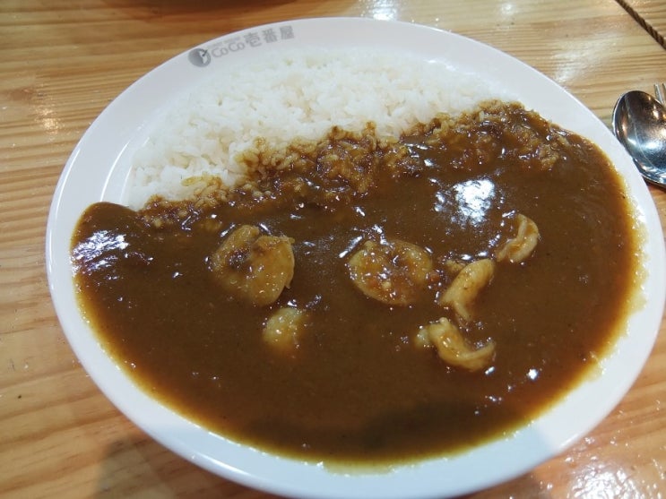  (청량리맛집/전농동맛집) 코코이찌방야