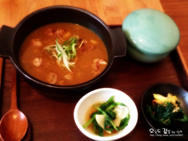  [삼청동맛집] 테이스티로드에 나온 곱창카레 전문점 "이방인"
