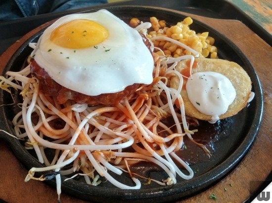 [서울 노량진] 수제 함박스테이크 "이쉐프(chef)" / 점심