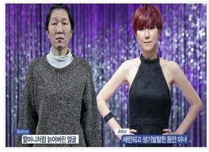  렛미인노안녀20대걸그룹미모로대변신성공