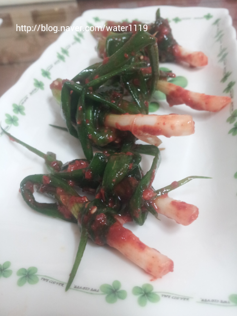  파김치  맛있게  담그는법