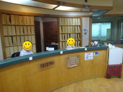 사하구추나법과 당리추나법을 알아봅시다.