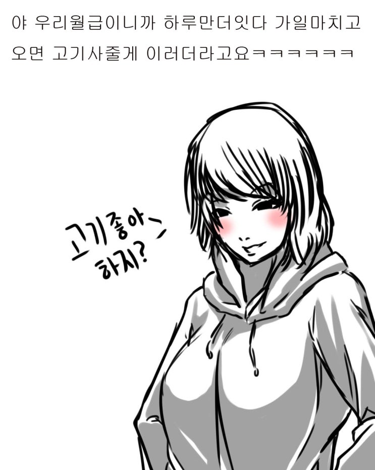35%C6%E4%C0%CC%C1%F6.jpg?type=w2