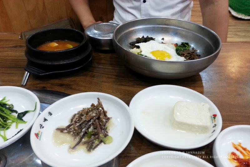 안산 상록수 - 산내음