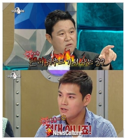 140618 라디오스타 토렌트 마그넷 : 네이버 블로그