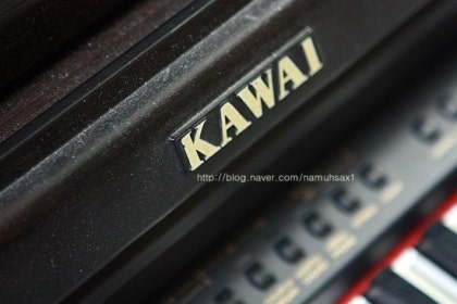 KAWAI AS. A S