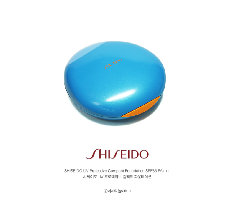 [SHISEIDO] 시세이도 UV 프로텍티브 컴팩트 파운데이션 [Fair Ivory SP90] / 시세이도 파란팩트 / 이하....