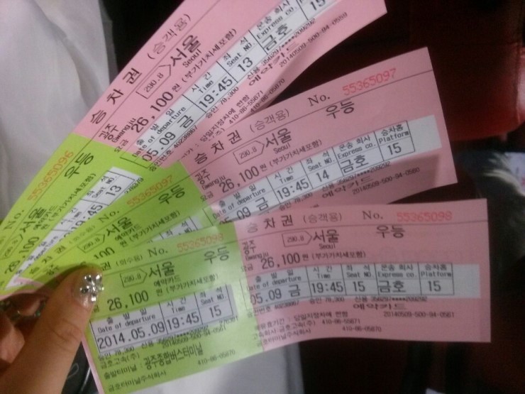  5년만에 이루어진 약속! 교복입고 롯데월드 가다!!!
