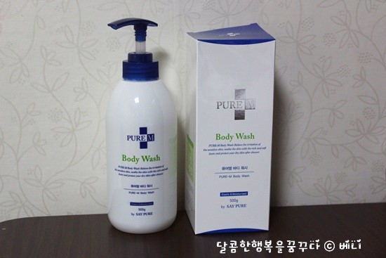 아기바디워시 앳펌 탑투워시만 사용합니다