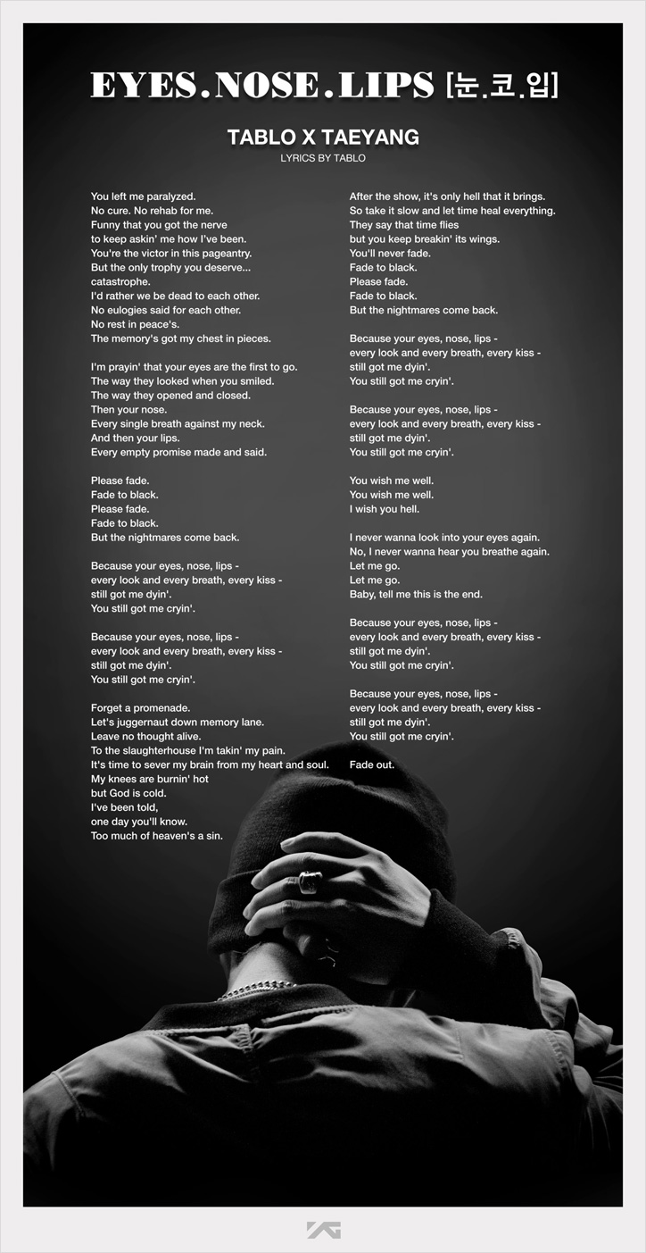  [YG FAMILY의 커버 프로젝트] TABLO X TAEYANG - 눈, 코, 입 / 타블로 눈, 코, 입 가사有