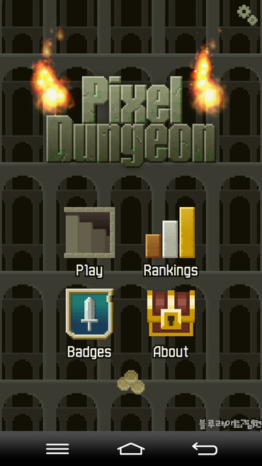  Pixel Dungeon