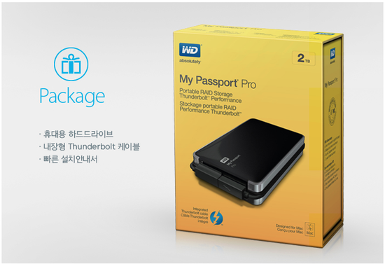 [WD] WD My Passport Pro-4TB THUNDERBOLT 광주 애플