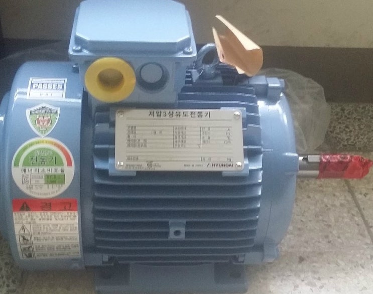  2.2kw(3HP) 4P 220V/330V 60HZ, HS105AL202T,AC모터 